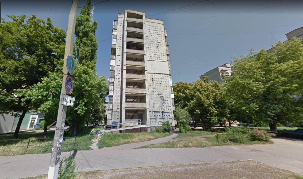 Квартира Студіо Біля Автовокзалу Kremenchuk Exterior photo